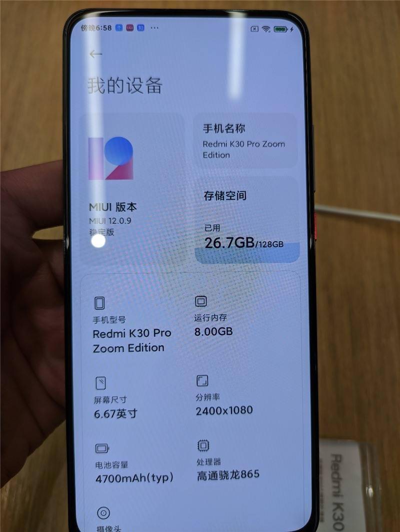 swissescan有安卓版swissescanapp下载-第2张图片-太平洋在线下载