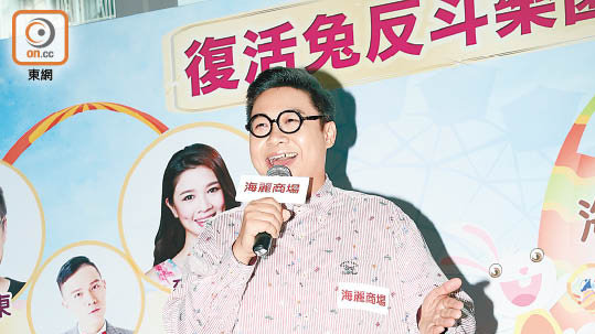点亮苹果版tvb下载掌上电视下载安装苹果版-第2张图片-太平洋在线下载