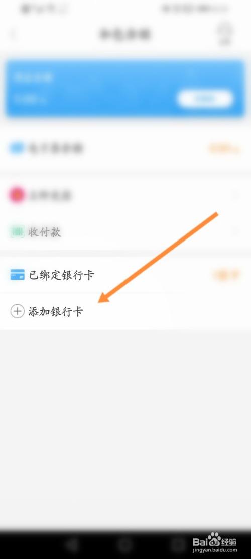 和我信苹果版下载手机微信苹果版下载-第2张图片-太平洋在线下载