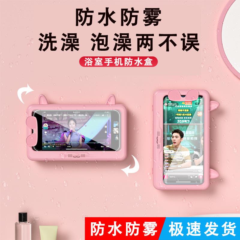360手机防水版360电脑版官网入口-第2张图片-太平洋在线下载