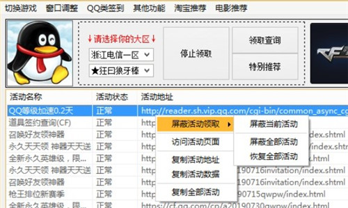 小苹果教育电脑版怎么下载itunes电脑版怎么下载