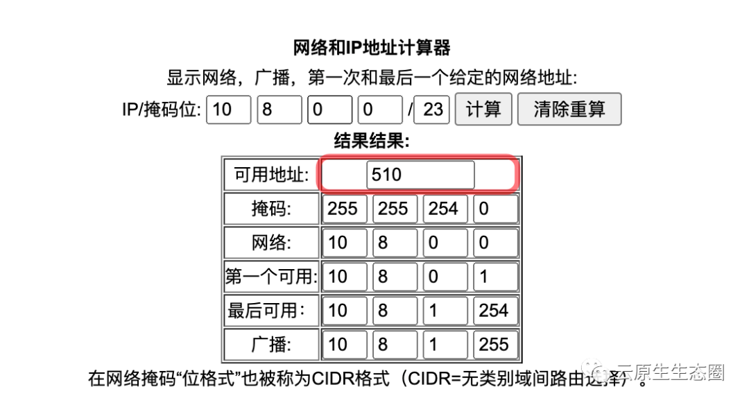 客户端数量epic游戏平台客户端下载-第2张图片-太平洋在线下载
