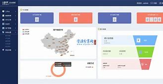 苹果版网贷ios苹果软件破解资源网