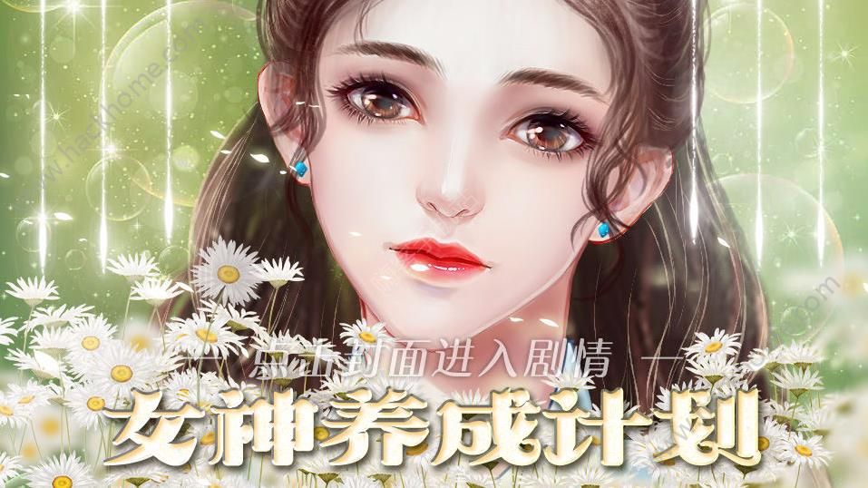 橙光工具游戏手机版橙光游戏制作工具手机版怎么下载-第2张图片-太平洋在线下载