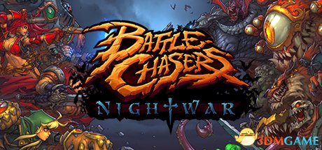 战神夜袭手机版中文版下载夜袭游戏night汉化版下载-第2张图片-太平洋在线下载