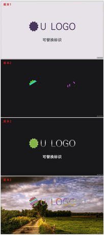 会动的logo手机版logotools下载