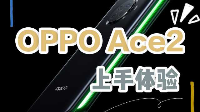 zealer有手机版吗zerotier官网中文官方网