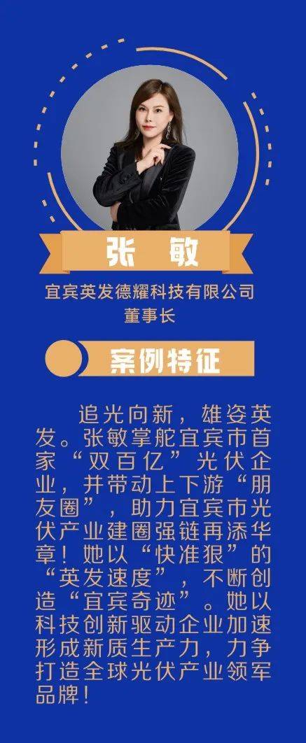 四川川商手机版下载四川省川商西南冷鲜城实业有限公司-第2张图片-太平洋在线下载