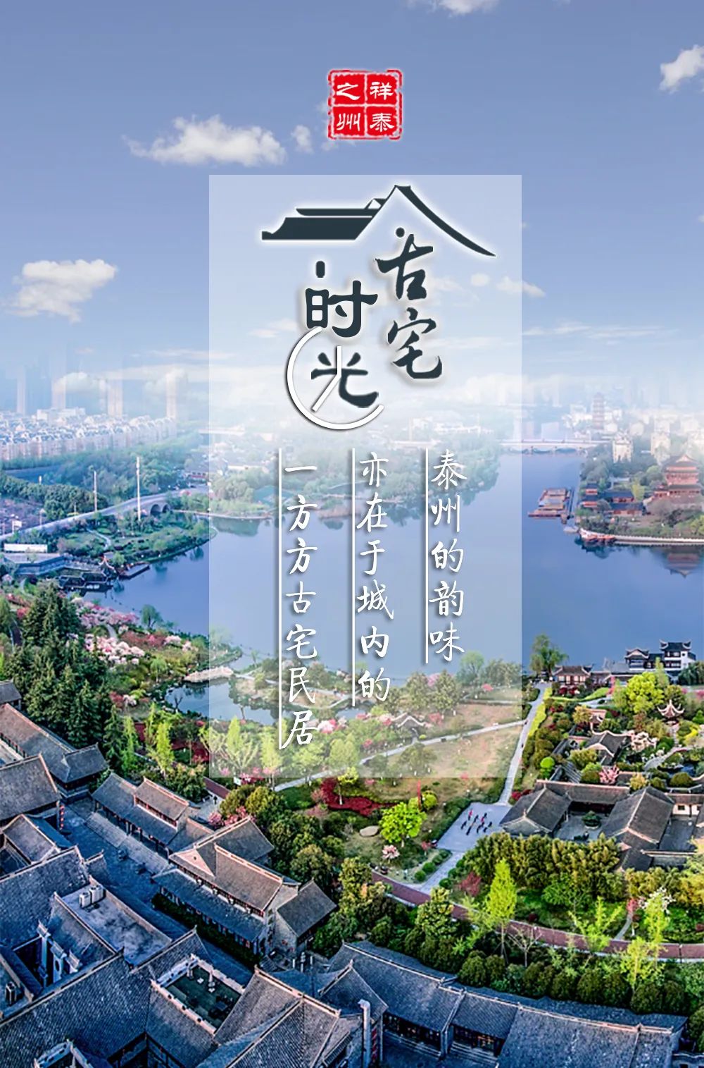 苹果版宅时光新时光视频苹果版下载