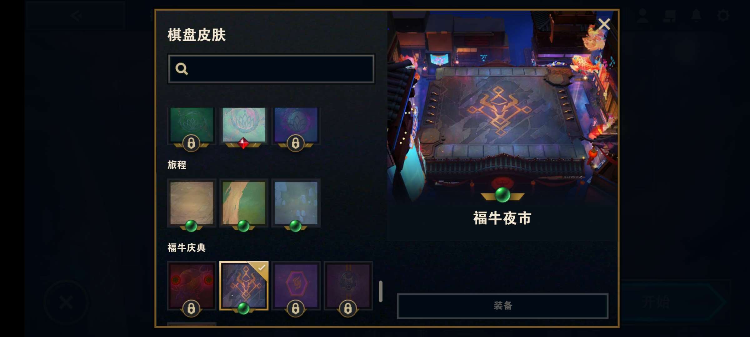 安卓版hahamaxdarkroom安卓版本-第2张图片-太平洋在线下载
