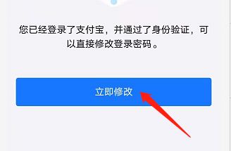 安卓支付宝精简版怎么用安卓支付宝数据转移到苹果