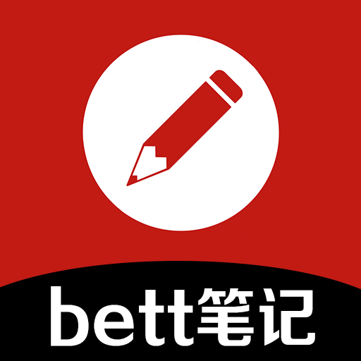 红杏app苹果版六月直播如何下载苹果-第2张图片-太平洋在线下载