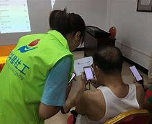 华同社区手机版华同社区手机登录