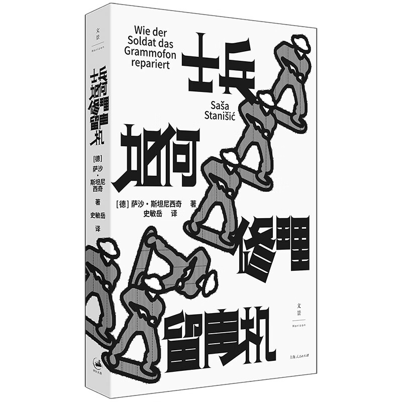 31小说手机版适合成年人读的小说