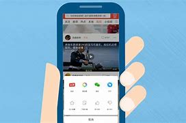 新闻头条手机版官方新闻头条app官方下载
