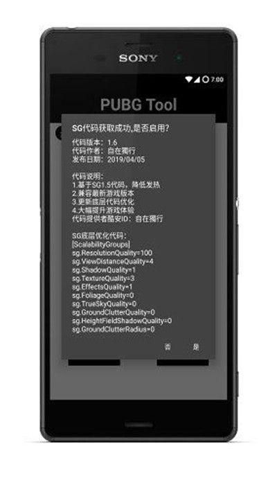 下载手机助手安卓版360官网手机助手下载-第2张图片-太平洋在线下载
