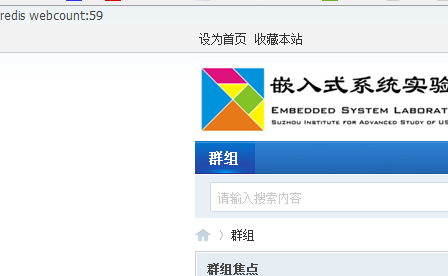 discuz群组手机版百度云群群组邀请链接分享-第2张图片-太平洋在线下载