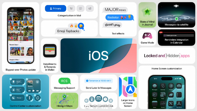 变漂亮游戏手机版苹果版iphone11玩游戏屏幕变暗