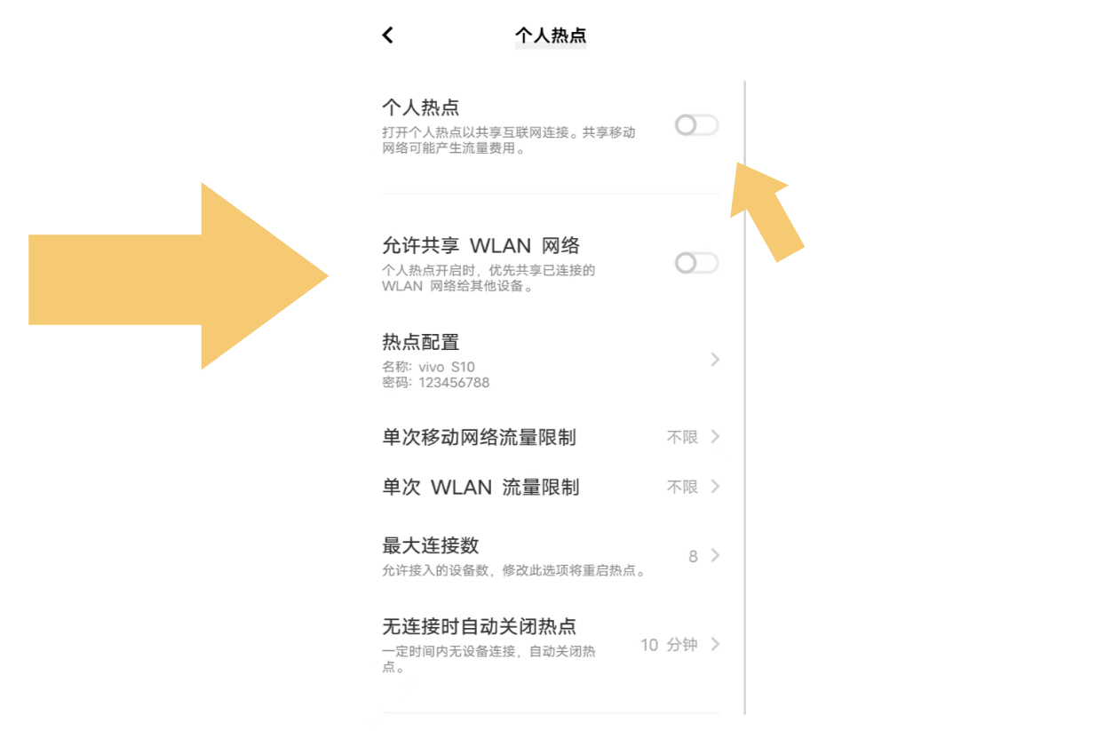 用什么打开手机的热点资讯oppo一打开就有热点资讯
