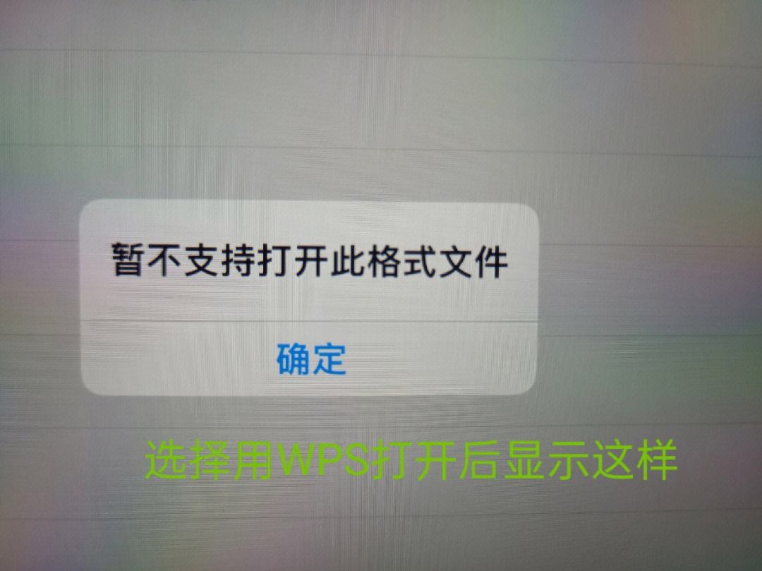 ipad怎么下载qq手机版ipad怎么下载传输的软件