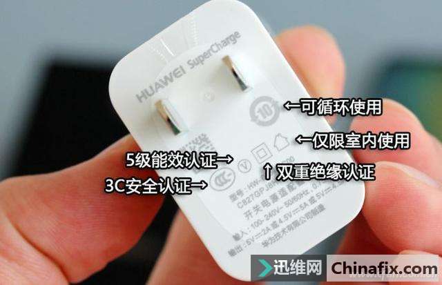 手机充电的新闻怎么去掉手机电池饿死了最简单激活-第2张图片-太平洋在线下载