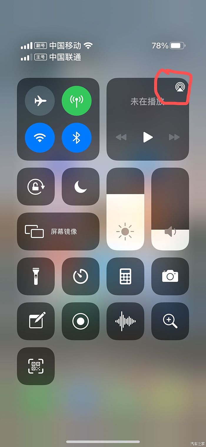 火萤视频苹果版没声音火萤视频桌面是流氓软件吗