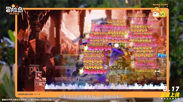 灵岛传说安卓版1.8安卓版的简单介绍-第2张图片-太平洋在线下载
