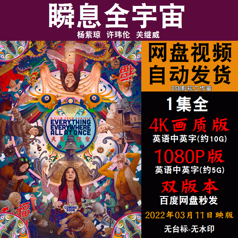 星空电影苹果版彩票苹果版app免费下载
