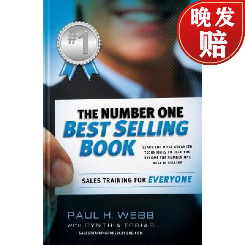 安卓版salesbooksalesforce网页版登录