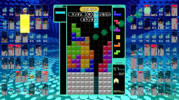 nottetris安卓版nottetris2操作方法