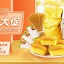 韩国iambrush苹果版苹果id韩国17认证个人信息-第2张图片-太平洋在线下载
