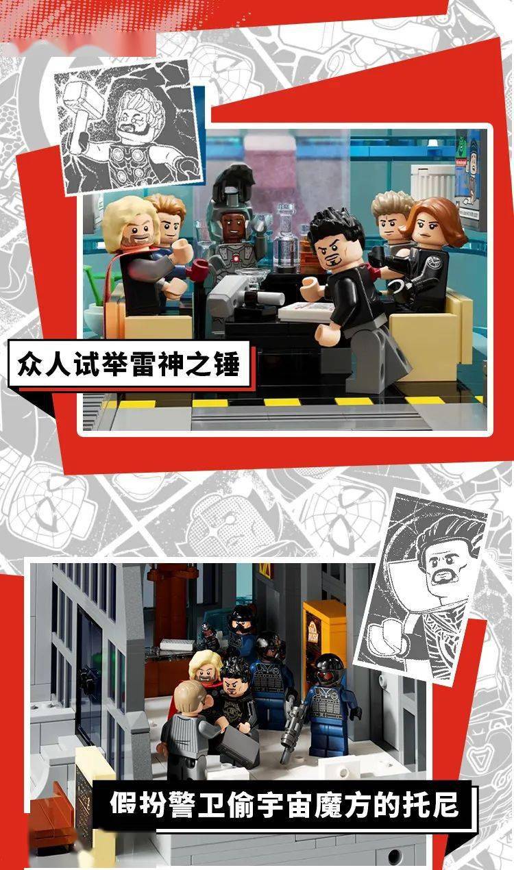 众人试苹果版众人帮苹果版1元任务