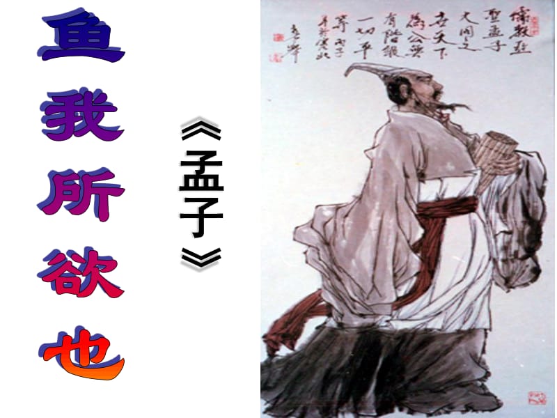 klzhe安卓版免费ktv点歌系统安卓版-第2张图片-太平洋在线下载