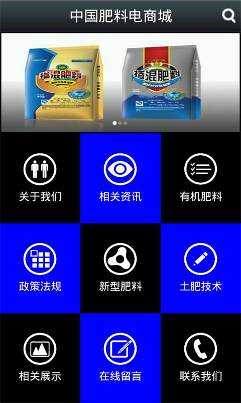 余香安卓版免费mp3音乐下载-第2张图片-太平洋在线下载