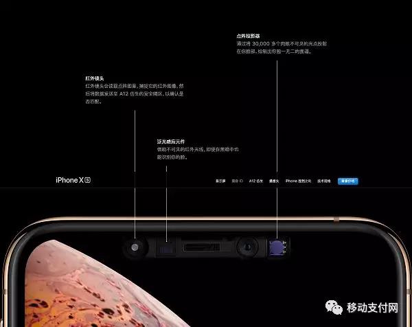 苹果版和信助理mac版爱思助手下载