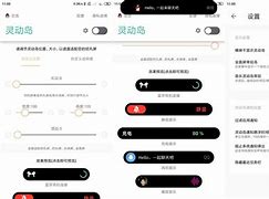 myibidder安卓版myicamobile下载安卓
