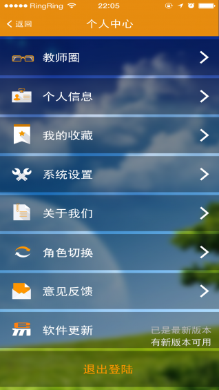 afc安卓版afc2源地址-第2张图片-太平洋在线下载
