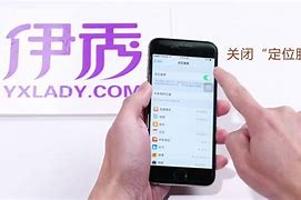 家庭定位软件苹果版虚拟位置永久免费版苹果版