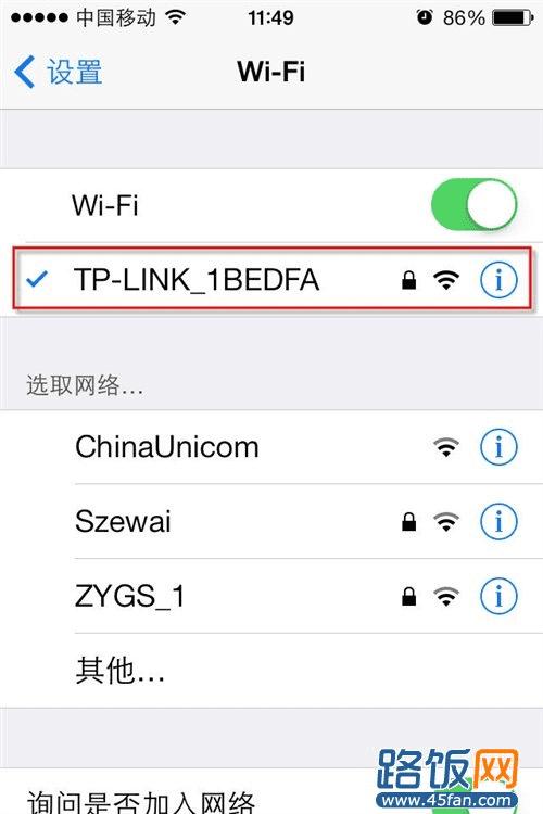 苹果sewifi版升级小米8sewifi搜不到信号