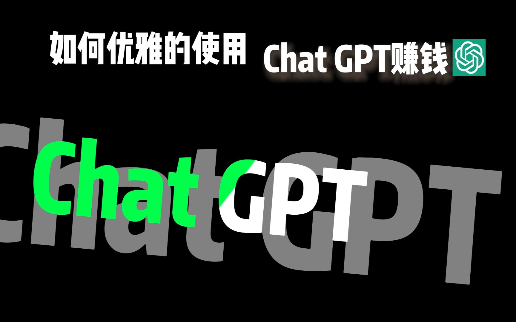 chatgpt商务苹果版potato在苹果商店怎么没有了-第2张图片-太平洋在线下载