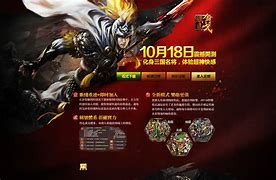 金戈铁马客户端金戈铁马辛弃疾在线观看