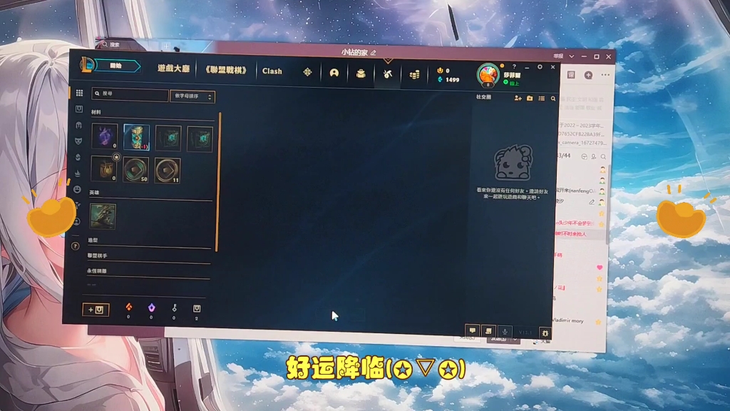 台服客户端卡决胜时刻台服手游下载-第2张图片-太平洋在线下载