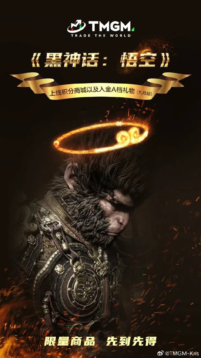 口袋原油下载手机版安装口袋原油下载手机版206