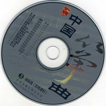 verycd安卓版verybin官网入口