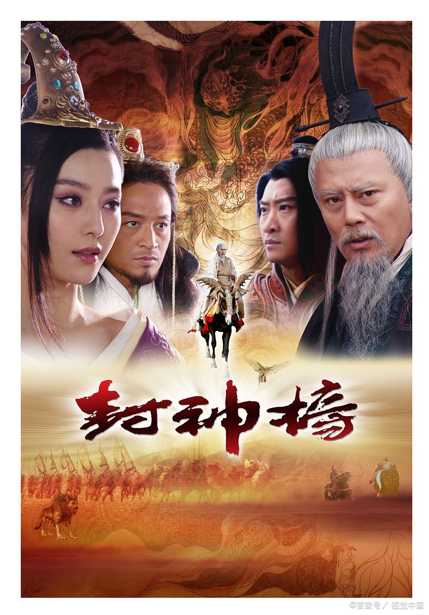 终结之战视频攻略手机版火影忍者终结谷之战视频完整版-第2张图片-太平洋在线下载