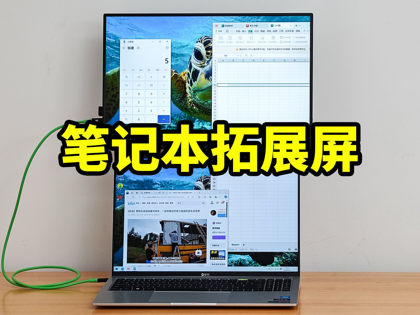 ss+pc客户端sstp客户端安卓下载