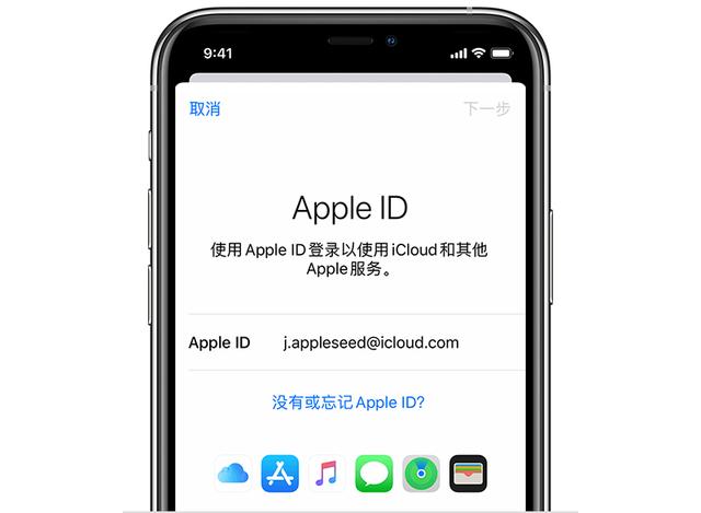 多开助手苹果版不越狱的简单介绍-第2张图片-太平洋在线下载