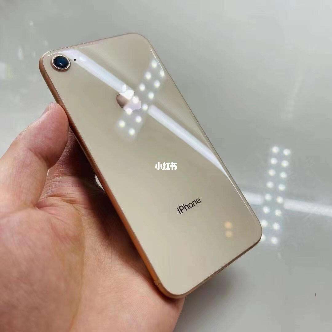 苹果8小型版苹果iphone8-第2张图片-太平洋在线下载