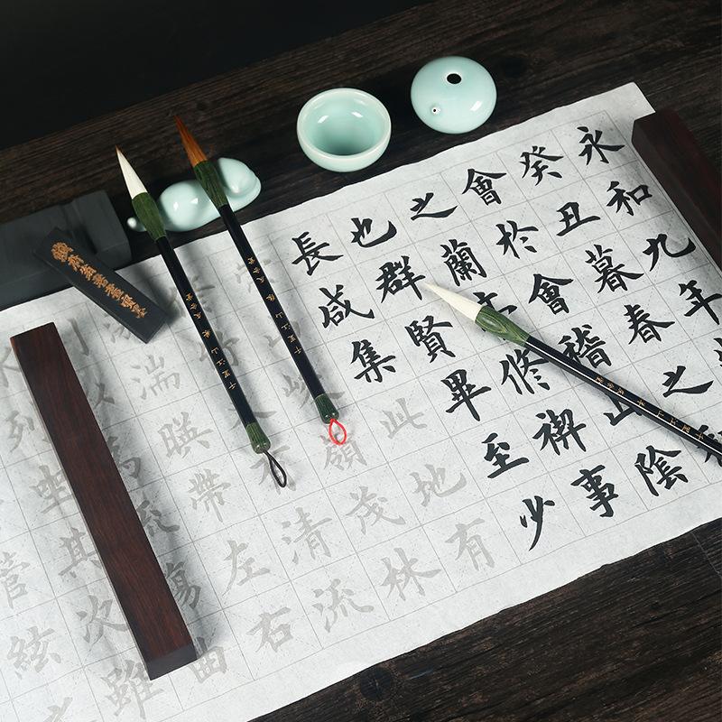 笔墨在线客户端笔墨中国官网入口