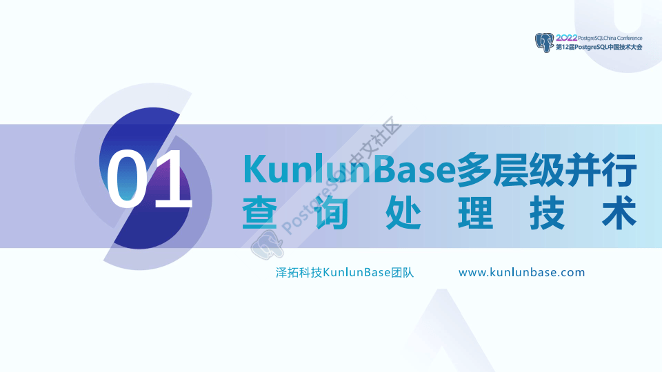 mysql捆绑的客户端mysql客户端工具有哪些-第2张图片-太平洋在线下载